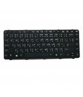 Keypad HP ProBook 430G1 (Black) 'Threeboy' (สรีนอังกฤษ)